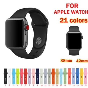 2 buc/Lot Solid de Culoare Silicon pentru Apple watch Curea 3/2 Serie de Inlocuit Bratara Curea pentru Apple Watch benzi 42mm 38mm