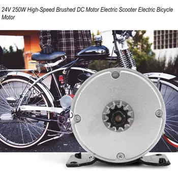 24V 250W Mare Viteză Periat DC Motor Scuter Electric Pliere Biciclete Electrice Biciclete cu Motor Perie Accesorii pentru Biciclete