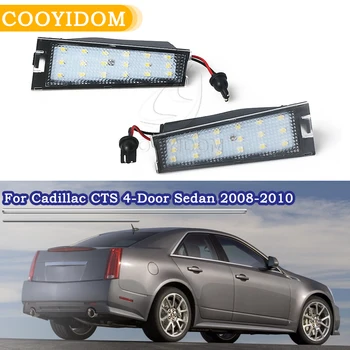 COOYIDOM 1Pair 18 SMD LED-uri de Lumină de inmatriculare Lampa Pentru Cadillac Cts 4 Usi Sedan 2008 2009 2010 Masina