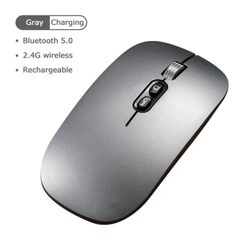 5.0 Bluetooth Wireless Mouse-ul pentru Apple iPad Reîncărcabilă Ergonomic Cu USB Optic Pentru Calculator PC