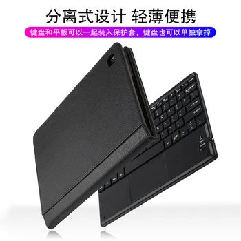 Caz Pentru Samsung Galaxy Tab 10.1 SM-T510 T515 tastatură Bluetooth Capac de Protecție din Piele PU SM-T510 SM-T515 10.1