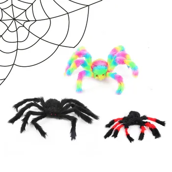 200cm Halloween Prop Haunted House Decor Păros Păianjen Uriaș Decor Petrecere de Vacanță Spider Decoratiuni