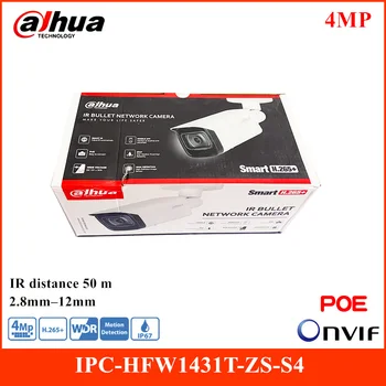 Dahua 4MP Intrare IR Bullet Camera IP IPC-HFW1431T-ZS-S4 Max.256G Card SD de Detectare a Mișcării IR 50m WDR rezistent la apa 12V DC POE Camera