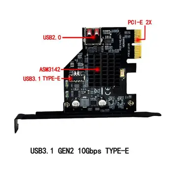 ASM3142 chip 10Gbps USB3.1 Gen 2 Type-E 20 Pini placa de extensie USB 2.0 PCI Express 3.0 X2 Adaptor pentru Desktop PC DIY NOI