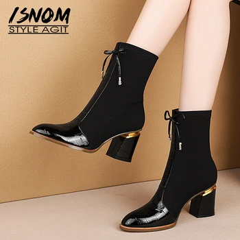 ISNOM Relief Piele de Vacă Glezna Cizme Femei Tocuri Metalice de Înaltă Papuceii Femeie se Întindă Pantofi de sex Feminin Square Toe Pantofi Doamnelor Iarna