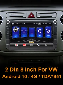 Android 10 Radio Auto Pentru VW Passat B6 CC Polo Golf 5 6 Passat Jetta Tiguan Magotan Loc Rapidă Fabia Multimedia 2 Din DSP NU DVD