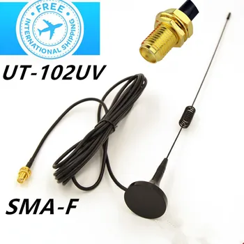 UT-102UV SMA-Feminin F UHF+Dual Band VHF Două Fel de Radio Antena pentru BAOFENG UV-5R BF-888S UV-82 Walkie Talkie