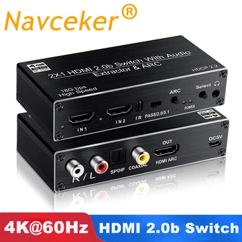 2020 cel Mai bun 4K 60Hz HDMI Switch 2x1 HDMI 2.0 Switch 2 Porturi HDMI Comutator de la Distanță cu Toslink Optic & RCA 4K HDMI Switch Comutator
