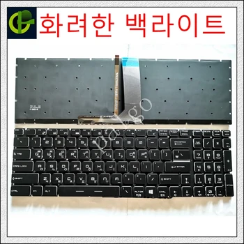 Coreeană RGB Tastatura Iluminata pentru MSI GT62 GT72 GE62 GE72 GS60 GS70 GL62 GL72 GP62 GP72 CX62 GS63VR GS73VR GT72VR GT83VR GE62V KR