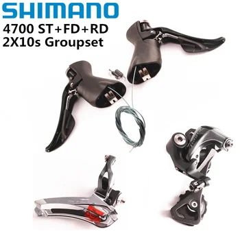 Shimano Tiagra 4700 2x10 Viteza de Biciclete Road Biciclete Mini Groupset Kit 4700 Frontul Derailleur +GS SS Schimbătorul Spate + ST Schimbator