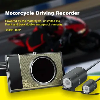 Full HD 3inch Motocicleta camera DVR Bord Cam 1280P + 720P Dual-track Față și Vedere din Spate Motocicleta aparat de Fotografiat Negru Recorder Cutie