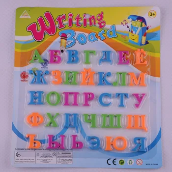 Limba Rusă Lettres Alfabet Jocuri De Învățare Educație Pentru Kinderschool Distractiv Amuzant Gadget-Uri Interesante Jucarii Pentru Copii Cadouri