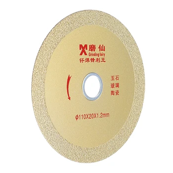 1.2 mm Ultra Subtire Lama de Diamant Disc de Tăiere Instrument pentru Sticlă-Ceramică de 110mm x 20mm