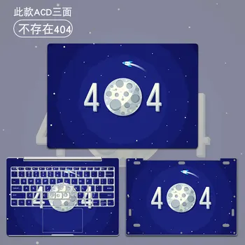 Laptop Acoperire Piele Autocolant pentru Xiaomi Mi Notebook Pro 15.6 Vinil Decal Calculator Autocolante pentru Xiaomi Mi Aer 12 13 14 RedmiBook