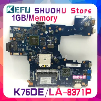 KEFU Pentru ASUS K75DE K75D K75DR X75D X75DE QML70 LA-8371P Laptop Placa de baza Testate de lucru original, Placa de baza