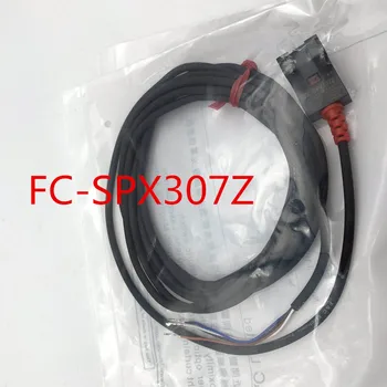 2 BUC FC-SPX307Z 5mm Largă de Slot Fotoelectric Comutator Senzor Noi si Originale