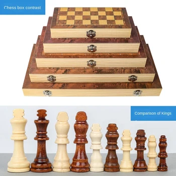 Internațional de Șah 3-în-1 Set de Sah din Lemn Jucărie de Învățământ de Formare Creier Pliere Tabla de Joc pentru Copii High-end Cadou &T8