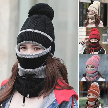 3 în 1 de Iarna Căciulă Fular Set Masca de Cald Capac Pălărie Moale Tricot pentru Femei în aer liber FK88
