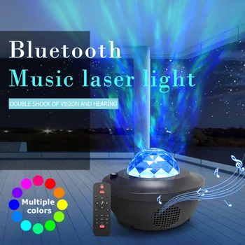 Colorate Înstelat Galaxy Proiector Blueteeth Music Player USB Voice Control cu LED-uri Lumina de Noapte de Încărcare USB Lampa de Proiecție Copii Cadou