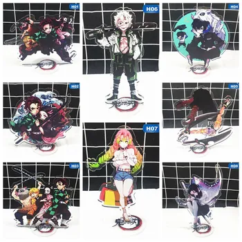 Demon Slayer Kimetsu Nu Yaiba Tanjirou Nezuko Birou Placa De Modele Anime Acrilice Model De Suport Jucarii Figurine Decor Cadou