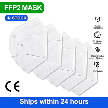 30Pcs masca certificat de unică folosință pentru adulți ffp2reutilizable mascherine KN95 Mascarillas masca Gura Măști de Protecție
