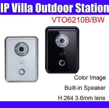 Dahua original VTO6210B IP Villa aer liber Postul de clopot ușă video interfon, fără logo-ul de suport de card IC