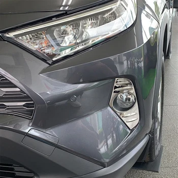 Din Oțel inoxidabil de Ceață Față Lampă Lumina de Acoperire Tapiterie Auto de Styling, Accesorii Pentru Toyota Rav4 V XA50 până în 2019