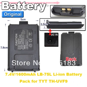7.4 V 1600mAh Original Li-ion Baterie Reîncărcabilă pentru TYT-LEA-UVF9 (Rosu,Negru,Camuflaj de Culoare Disponibile pentru Opțiuni)