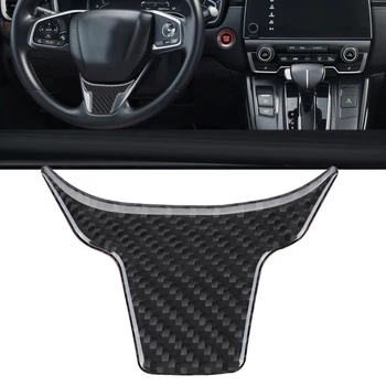 3Pcs Mașină de Fibră de Carbon, Volan Buton Comutator Capac Panou Ornamental Decor pentru Honda Civic 2016 - 2019
