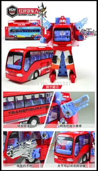 Fierbinte Vinde în Vest Aliaj de deformare Robot Jucarie Autobuz Școlar de Acțiune Degetul Autobots Jucărie de culoare albastru și roșu în cutie