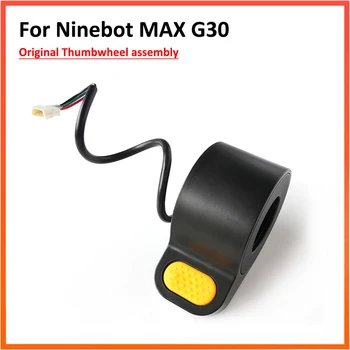 Original Reglare Ansamblului Clapetei de accelerație pentru Ninebot MAX G30 KickScooter Scuter Electric Deget Viteza de Transfer de Piese