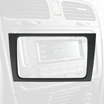 Se aplică la Golf 6 MK6 CD panoul de Radio-Navigație Decor Cutie 5K0 858 061