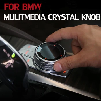 Multimedia auto Buton Buton de comutare de Acoperire Autocolant Pentru BMW 1 2 3 5 6 7 Series F10 F20 F30 F32 F22 F25 F15 F16 F48 F46 X1 X3 X5 X6