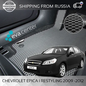 Covorase auto Eva pe Chevrolet Epica am restyling 2009 -2012 set de 5-ти mats/Eva covorase auto