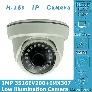 3MP Tavan IP Dome Sony IMX307+3516EV200 iluminare Scăzută H. 265 NightVision ONVIF CMS XMEYE P2P IRC de Detectare a Mișcării