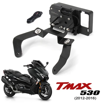 Pentru YAMAHA TMAX 530 T-MAX 530 2012 2013 2016 Accesorii pentru Motociclete Windscren Suport de Montare Smartphone GPS Titular