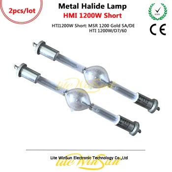 Litewinsune 2 BUC Scurt HMI1200/S 136mm Lampă cu Halogenuri Metalice MSR1200 Aur SA/DE HTI1200W/D7/75