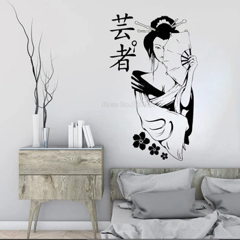 Inspirat de Design Japonez Decor Acasă de Arta de Perete Decal Gheișă Vinil Decoratiuni Interioare Living Dormitor Autocolant Perete LL2081