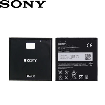 Sony Xperia ZR AȘA-04E M36h C5502 C5503 AB-0300 Original 2300mAh BA950 Baterie Autentic Telefon Baterie de Înaltă Calitate