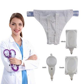 Silicon Medical Urină Bărbați Femei Vârstnic imobilizat la Pat a Pacientului Incontinență Urinară Pisoar Colector de Urină cu Micțiuni Cateter