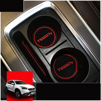 Lsrtw2017 Emulsie Auto Interior Anti-alunecare Mat Usa Slot Pad pentru Chery Tiggo 7 2016 2017 2018 2019 Accesorii Auto Autocolant