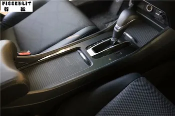 Pentru Honda Jad 13-17 Decoratiuni Interioare Patch Cutie de Viteze Coajă de Protecție ABS Masina de styling, accesorii Interior Semifabricate