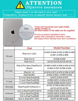 Ipad 2 3 4 Alb din Piele PU Greu Înapoi Caz Floare Mare Set Acoperire de Protecție Pentru 2020 iPad Pro 11 12.9 10.5 7.9 inch Mini 1 2 3 5