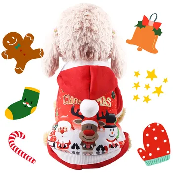Crăciun fericit animal de Companie drăguț haine Decoratiuni de Craciun Pentru Casa Potrivit pentru pisică și de câine ornamente de crăciun Cadou de anul Nou kerst