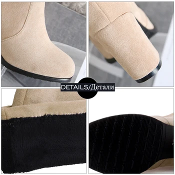 JK Dimensiuni Mari 32-46 2019 Femei de Iarnă, Cizme elastice Turma Rotund Toe Tocuri Groase Încălțăminte Blana Caldă de sex Feminin Pantofi Cizme Noi