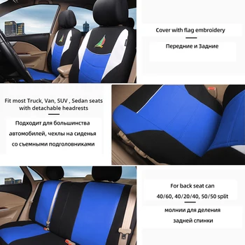 AUTOYOUTH Plat Pânză Set Complet Huse Auto Set Panze Print Design Airbag & Split Cadou - Fit cele Mai multe Mașini, Camion, SUV sau Van