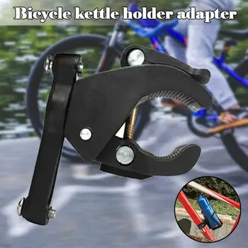 Plastic Biciclete Cușcă de Sticlă de Apă Titularul Suport Bicicleta suport Pentru Bicicleta Ghidon Accesorii Rack Clemă Universală T3Y5