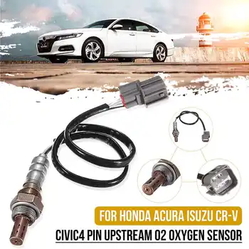 4 Pin Amonte O2 Senzor de Oxigen Pentru Honda, Acura, Isuzu CR-V SG336 36531-P2E-A01 234-4099 32232736