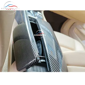 Fibra de Carbon de Culoare Mașina de Centru Cotiera Cutie cu Capac de Protectie Auto Seat Brațul Restul Cutie cu Capac Pentru BMW Seria 7 F01 F02 09-15