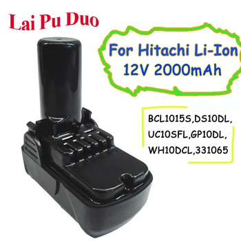 10.8 V 2.0 Ah Li-Ion de Înlocuire Instrument de Putere a Bateriei Pentru Hitachi :BCL1015S,DS10DL,UC10SFL,GP10DL,WH10DCL,331065